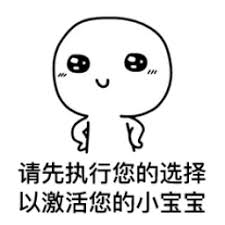 chip gratis tanpa deposit Agaknya semua orang juga mengerti bahwa Sun Yixie dan Huang Donglai tinggal di pintu keadilan.